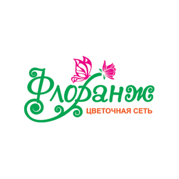 Флоранж