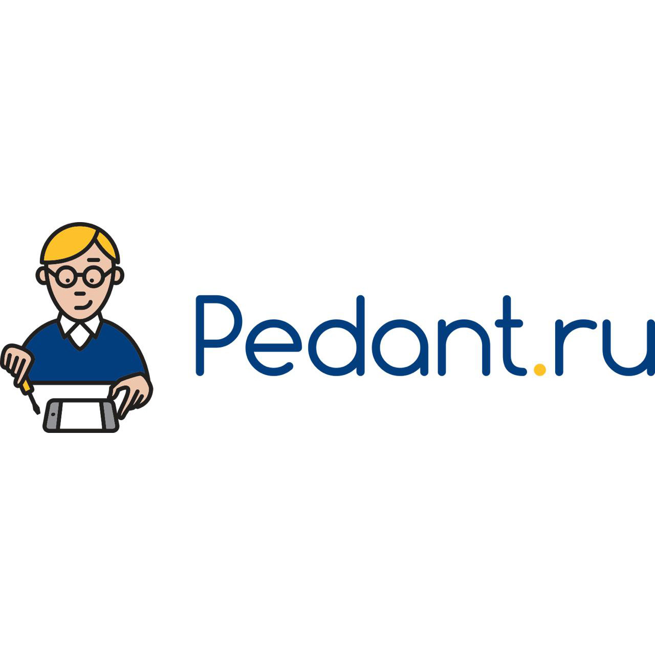 Pedant