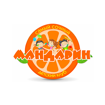 Детский клуб Мандарин