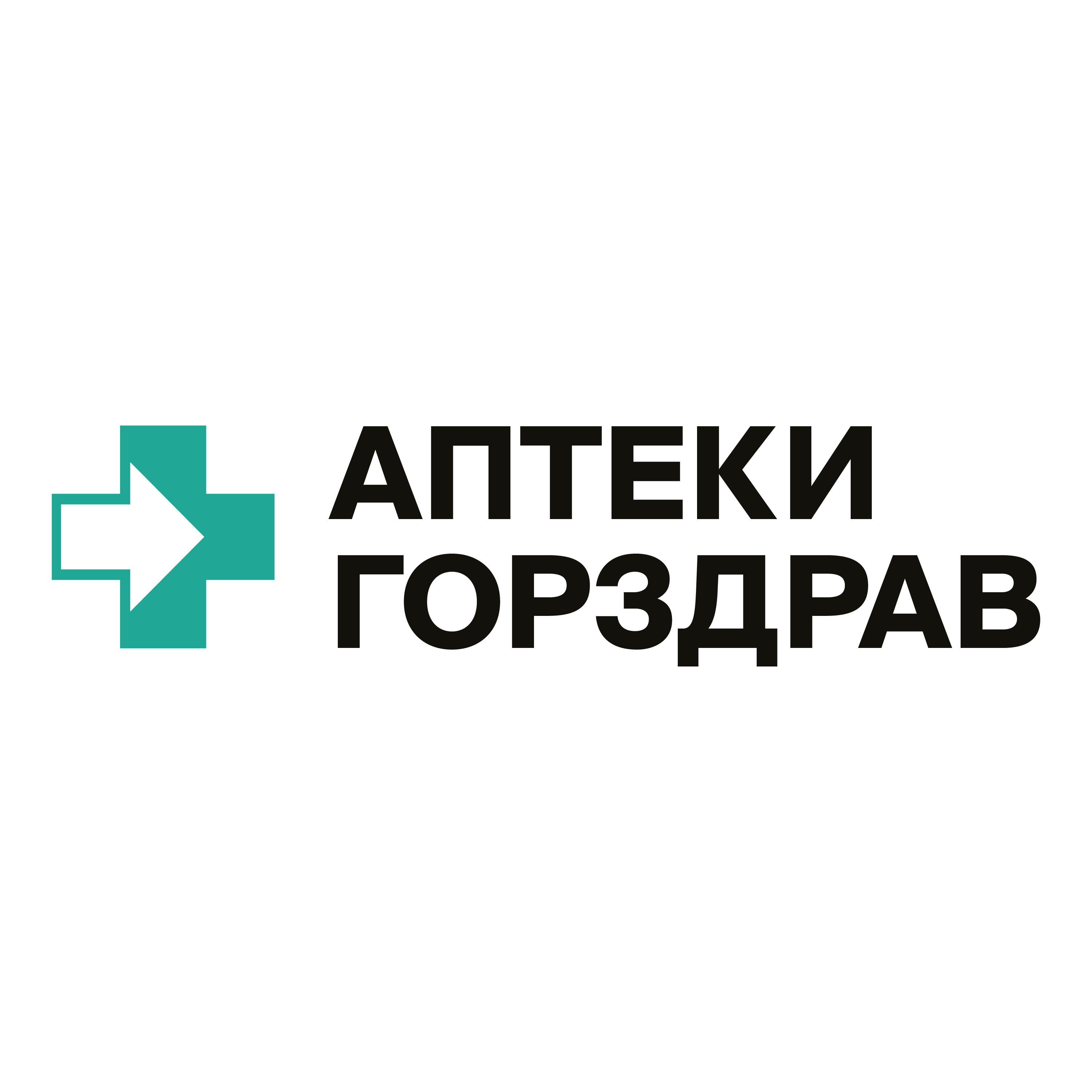 Аптека Горздрав