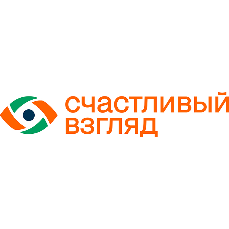 Оптика «Счастливый взгляд»