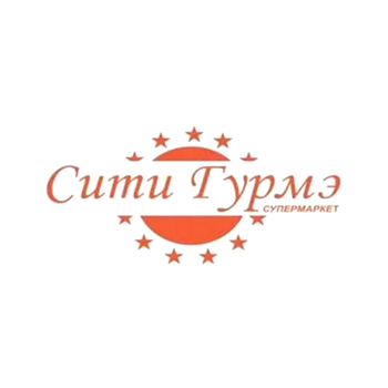 Сити Гурмэ