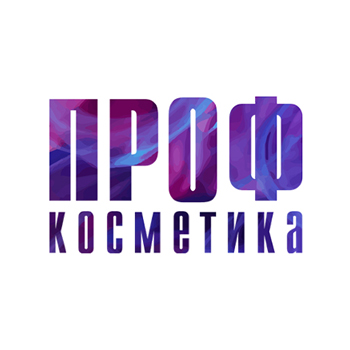 Профкосметика