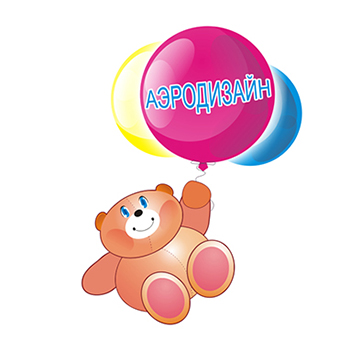 Аэродизайн