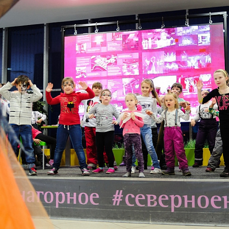 5 ноября Хэллоуин Пати в Мандарине.